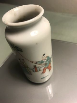 4 Miniature Chinese Antique Porcelain Vase Late 19th Century’s 5