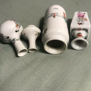 4 Miniature Chinese Antique Porcelain Vase Late 19th Century’s 6