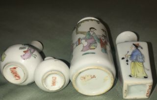 4 Miniature Chinese Antique Porcelain Vase Late 19th Century’s 9