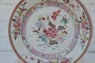 Rare Qianlong Famille Rose Plate. 2