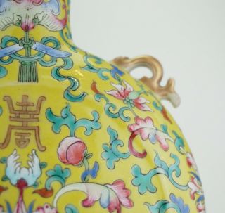 FINE Antique Chinese Famille Rose Porcelain Moon Flask Dragon Handle Vase 19th C 11