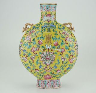 Fine Antique Chinese Famille Rose Porcelain Moon Flask Dragon Handle Vase 19th C