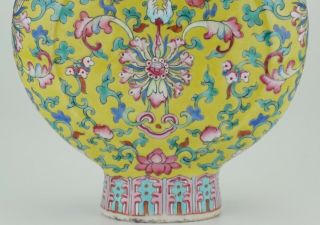 FINE Antique Chinese Famille Rose Porcelain Moon Flask Dragon Handle Vase 19th C 2