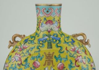 FINE Antique Chinese Famille Rose Porcelain Moon Flask Dragon Handle Vase 19th C 3