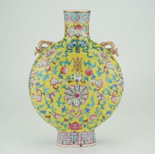 FINE Antique Chinese Famille Rose Porcelain Moon Flask Dragon Handle Vase 19th C 7
