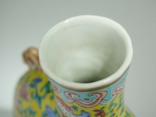 FINE Antique Chinese Famille Rose Porcelain Moon Flask Dragon Handle Vase 19th C 9