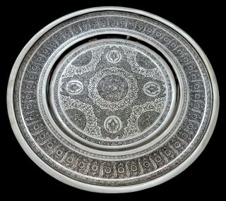 Very Fine Antique Persian Islamic Middle Eastern Solid Silver Signed Tray 822g
