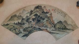 Antique Chinese Fan Painting Mountains Landscape Signed