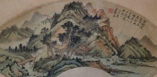 Antique Chinese Fan Painting Mountains Landscape Signed 2