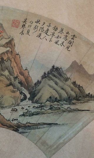 Antique Chinese Fan Painting Mountains Landscape Signed 5