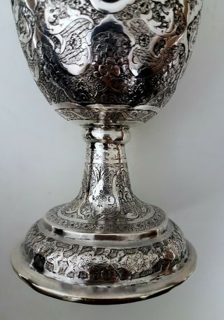 Large Antique Persian Middle Eastern Islamic Solid Silver Hallmarked Vase 671g 11