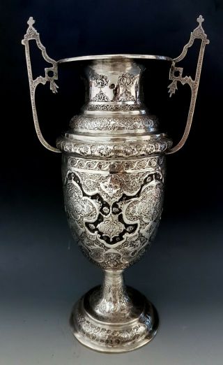 Large Antique Persian Middle Eastern Islamic Solid Silver Hallmarked Vase 671g