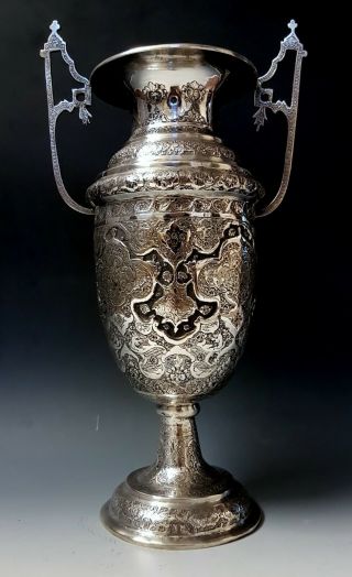 Large Antique Persian Middle Eastern Islamic Solid Silver Hallmarked Vase 671g 2