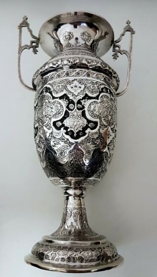 Large Antique Persian Middle Eastern Islamic Solid Silver Hallmarked Vase 671g 4