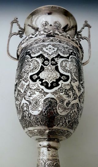 Large Antique Persian Middle Eastern Islamic Solid Silver Hallmarked Vase 671g 7