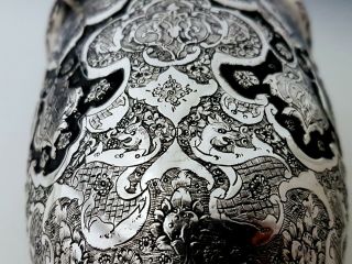 Large Antique Persian Middle Eastern Islamic Solid Silver Hallmarked Vase 671g 9