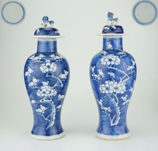 Large Pair Antique Chinese Blue And White Porcelain Prunus Vase & Lid 19th C