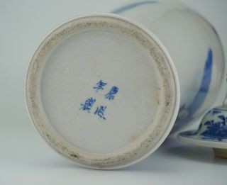 LARGE 38cm Antique Chinese Blue and White Porcelain Vase and Lid KANGXI 19th C 11