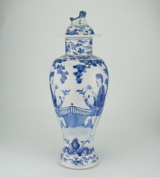 LARGE 38cm Antique Chinese Blue and White Porcelain Vase and Lid KANGXI 19th C 3