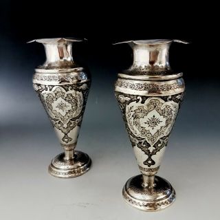 Fine Antique Persian Islamic Middle Eastern Solid Silver Hallmarked Vases 395g