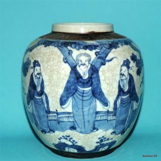 Chinese Export Porcelain Blue White Crackle Glaze Ware Scolar Immortals Vase