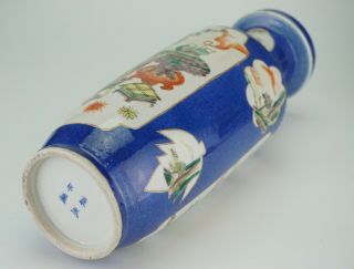 TALL Chinese Porcelain Powder Blue Famille Verte Wucai Rouleau Vase KANGXI 19thC 11