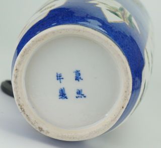 TALL Chinese Porcelain Powder Blue Famille Verte Wucai Rouleau Vase KANGXI 19thC 12