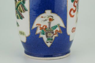 TALL Chinese Porcelain Powder Blue Famille Verte Wucai Rouleau Vase KANGXI 19thC 5
