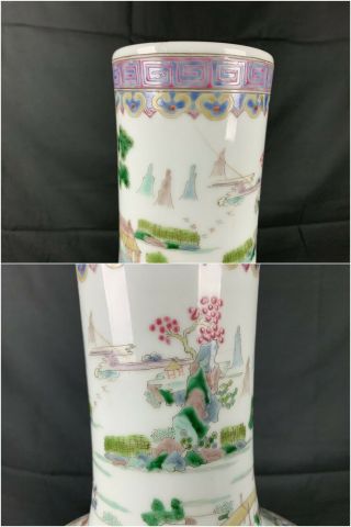 19th/20th C.  Chinese Famille - rose Enameled Bottle Vase 11