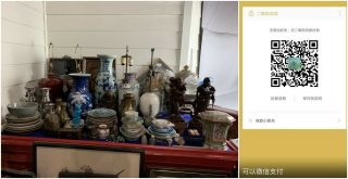 19th/20th C.  Chinese Famille - rose Enameled Bottle Vase 12