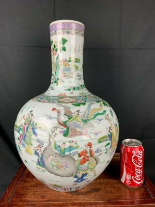 19th/20th C.  Chinese Famille - Rose Enameled Bottle Vase