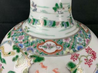 19th/20th C.  Chinese Famille - rose Enameled Bottle Vase 7