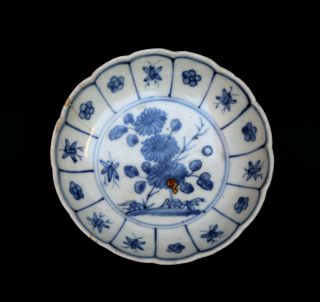 Antique Chinese Blue & White Porcelain Lobed Dish Ming Dynasty