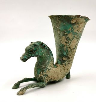 Greek Archaic Ca.  1000bc Period Bronze Rhyton W/ Grypthon - Ritual Cup R219