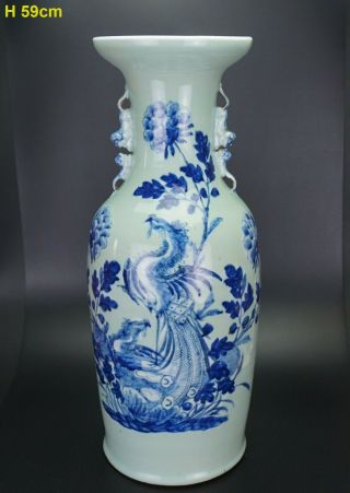 Huge 59cm Chinese Celadon Blue And White Porcelain Phoenix Vase 19 C Perfect Con