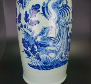 HUGE 59cm Chinese Celadon Blue and White Porcelain Phoenix Vase 19 C Perfect Con 7