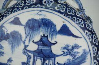 LARGE Antique Chinese Blue and White Porcelain Dragon Moon Flask Vase 19th C 12