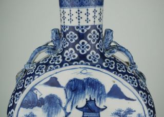 LARGE Antique Chinese Blue and White Porcelain Dragon Moon Flask Vase 19th C 6