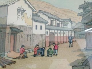 AUTHENTIC TOSHI YOSHIDA JAPANESE WOODBLOCK PRINT SIGNED FRAMED 6