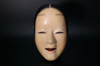 Msk74 Japanese Old Wooden Magojiro (female) Noh Mask W/cloth Okame Koomote