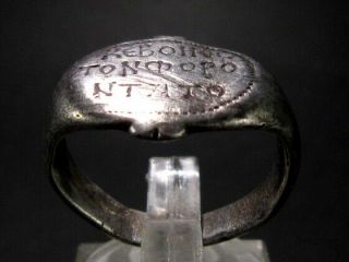 VERY RARE BYZANTINE SILVER RING with PERSONAL Greek INSCRIPTION, 2