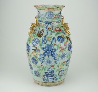 Large Antique Chinese Canton Famille Rose Celadon Porcelain Ribbon Vase 19th C