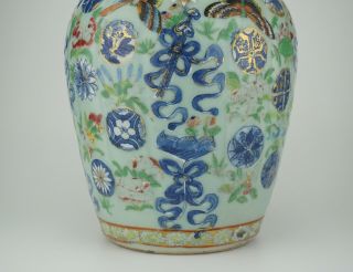 LARGE Antique Chinese Canton Famille Rose Celadon Porcelain Ribbon Vase 19th C 4