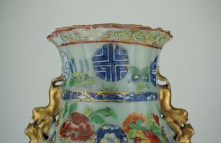 LARGE Antique Chinese Canton Famille Rose Celadon Porcelain Ribbon Vase 19th C 8
