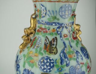 LARGE Antique Chinese Canton Famille Rose Celadon Porcelain Ribbon Vase 19th C 9