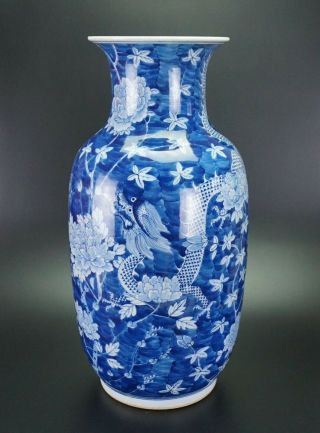 FINE LARGE 45cm Chinese Blue and White Porcelain Dragon Vase KANGXI 19th C 2