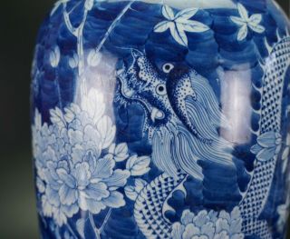 FINE LARGE 45cm Chinese Blue and White Porcelain Dragon Vase KANGXI 19th C 3