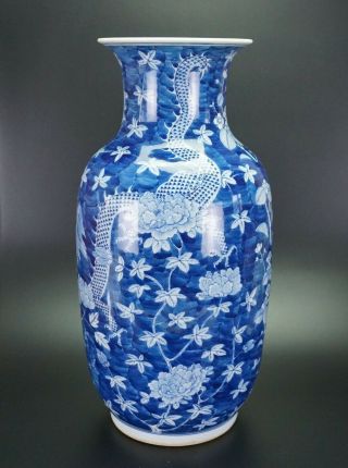 FINE LARGE 45cm Chinese Blue and White Porcelain Dragon Vase KANGXI 19th C 4