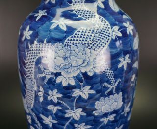 FINE LARGE 45cm Chinese Blue and White Porcelain Dragon Vase KANGXI 19th C 5