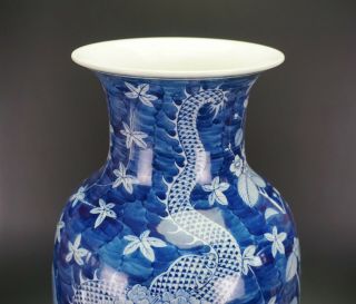 FINE LARGE 45cm Chinese Blue and White Porcelain Dragon Vase KANGXI 19th C 6
